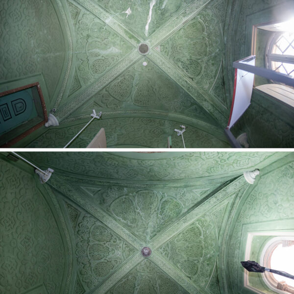 Palácio Nacional da Pena - Conservação e Restauro